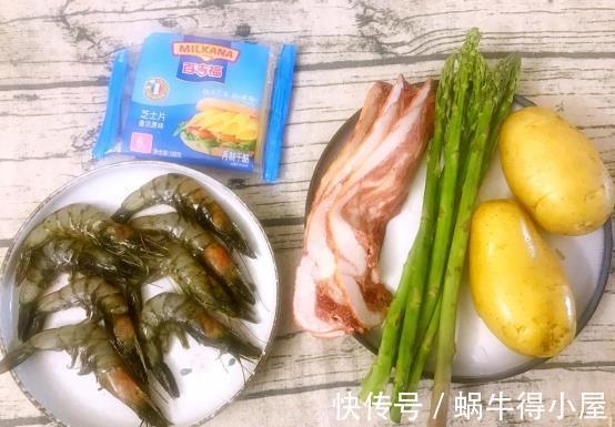 营养|一道营养满满的早餐，食材丰富，精致解馋