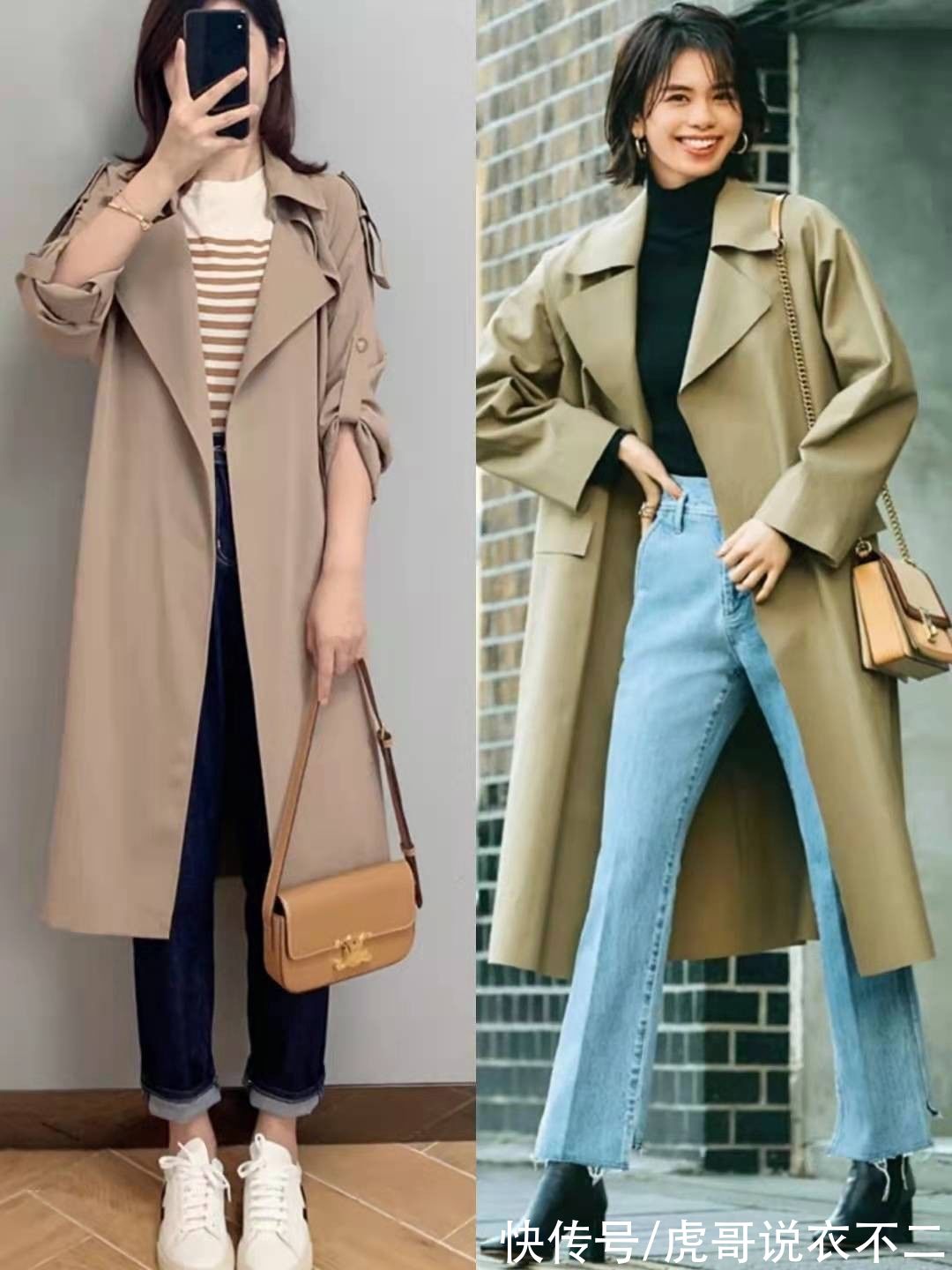 卡其色|这才是50岁女人该有的秋季打扮，卡其色风衣配4种下装，气质爆表