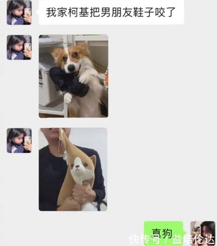 小姐姐|“画家会不会画人体,这都畸形了”哈哈哈哈胸骨严重前倾!!!!