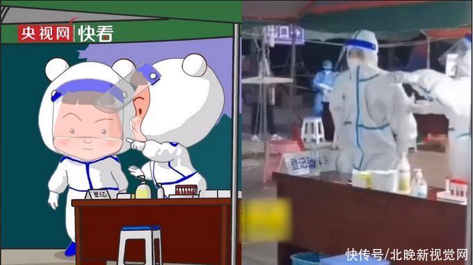 动画版|核酸检测“大白”开启揽客模式！动画版神还原，太可爱了