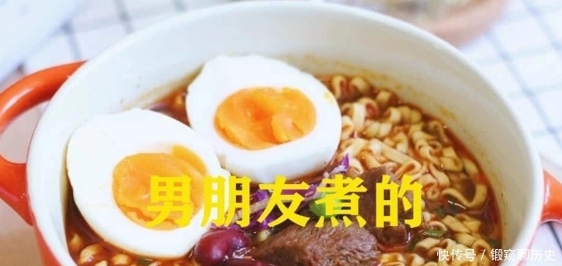 承认|煮泡面也分等级?弟弟VS哥哥,看到男友煮的:我承认我柠檬了!
