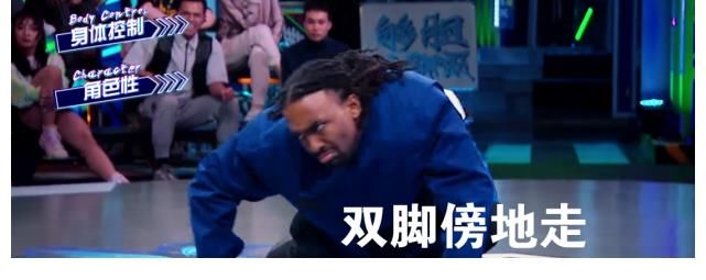 乔治|《这就是街舞4》三大精彩对决，乔治虽败犹荣，陈健严则哭笑不得