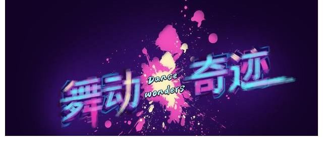 電視臺|芒果臺再次快人一步，《歌手》即將復(fù)活，跟TVB合作再創(chuàng)收視奇跡