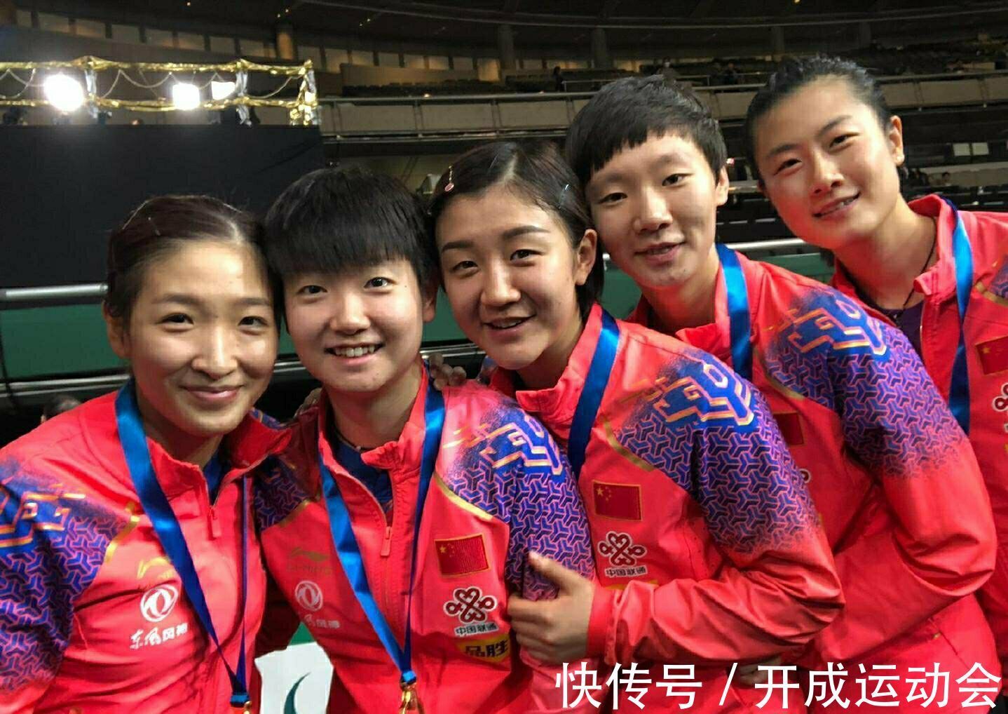 许昕|战胜国乒,伊藤美诚宣布告别混双赛场:只要我不打,我就不会输