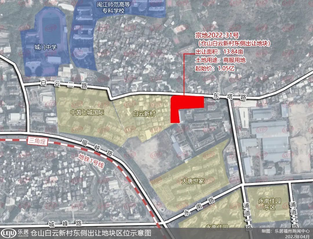 国贸|国央企包揽!市区14宗地揽金97.92亿!建发、保利、国贸成大赢家