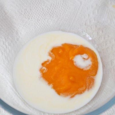 蛋糕|#蛋趣体验#南瓜戚风蛋糕的别样做法，吃过的人都喜欢