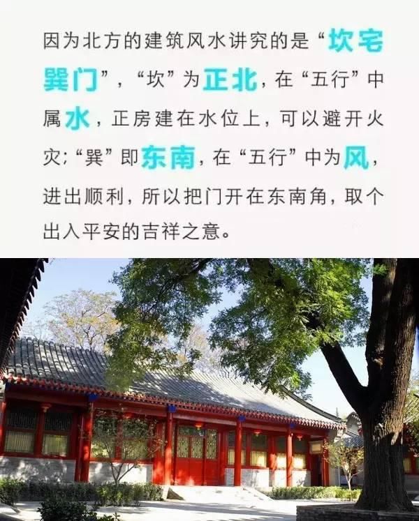 四合院|红木架子床100例，识货之人必收藏！