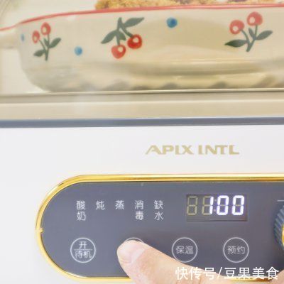 豆瓣酱|正宗地道的手工粉蒸肉做法,速来围观