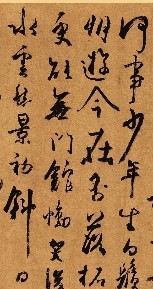 张好好诗#大诗人杜牧写的“情书”，字字缠绵、笔笔老辣，不见一丝轻浮之气