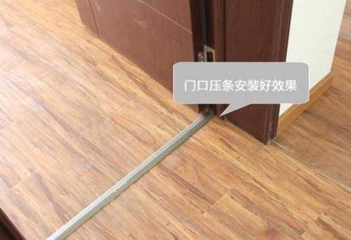 边条|德国朋友卫生间这样装门槛石，真是太机智了，后悔我家装早了