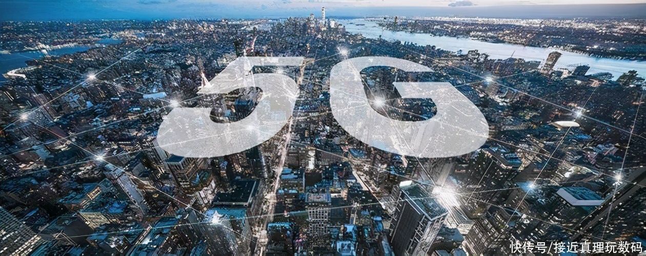 套餐|降价号角吹响!5G套餐价格昂贵认知被打破,民营成“黑马”