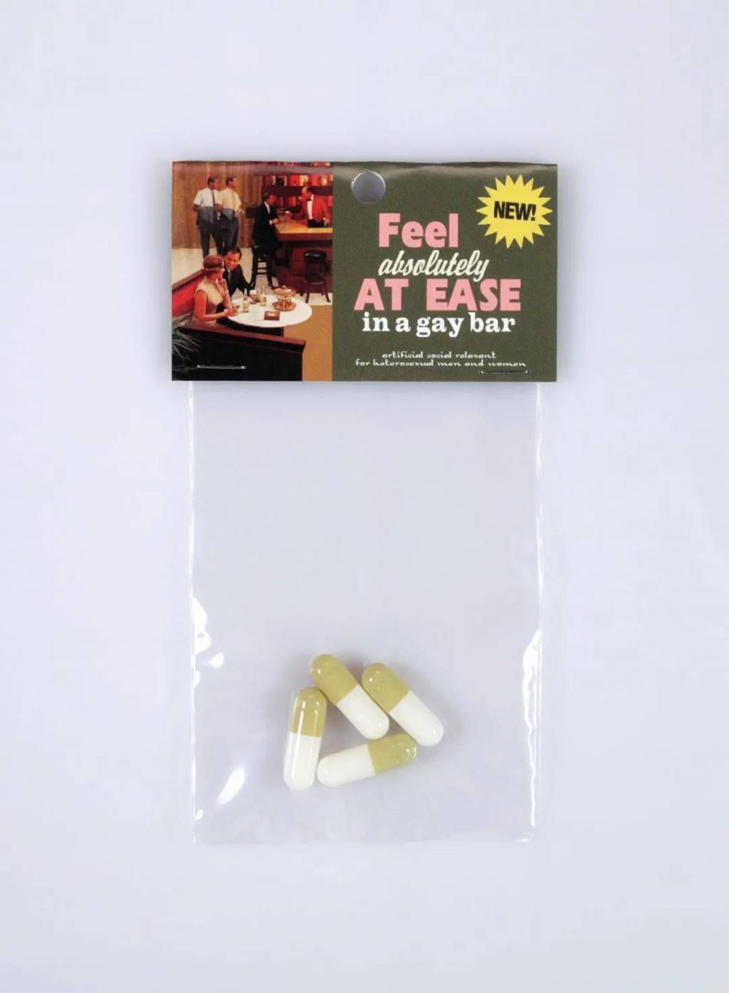 这位艺术家虚构的复古「特效药」，专治你生活的疑难杂症