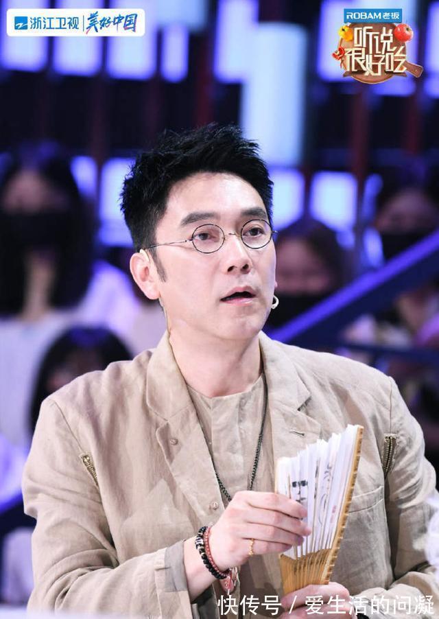 王耀慶|錄制這檔節(jié)目，林依輪孟美岐王耀慶都“吃撐了”