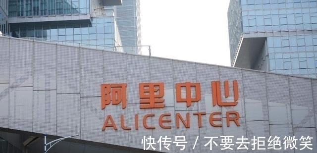 总部|下一个深圳?京东投资300亿,阿里砸下240亿,华为直接设立总部