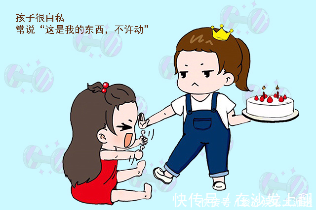 家长|把这五句话挂嘴边的孩子,长大后多半是个白眼狼,家长要及时纠正