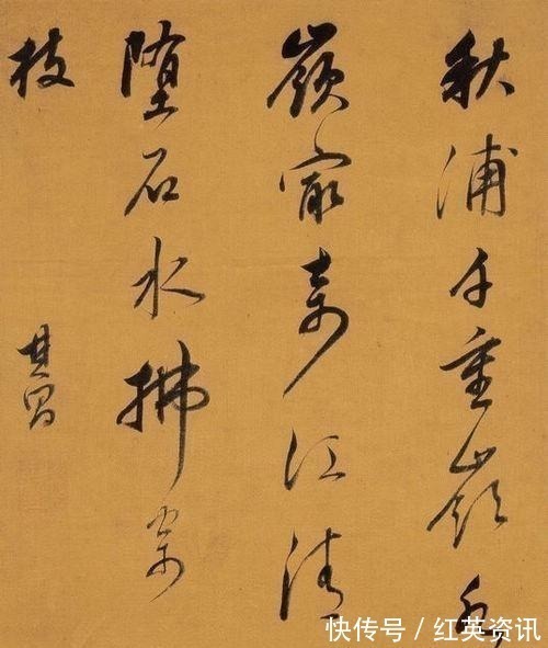 王铎!康熙所推崇的董其昌书法, 到底写得怎么样