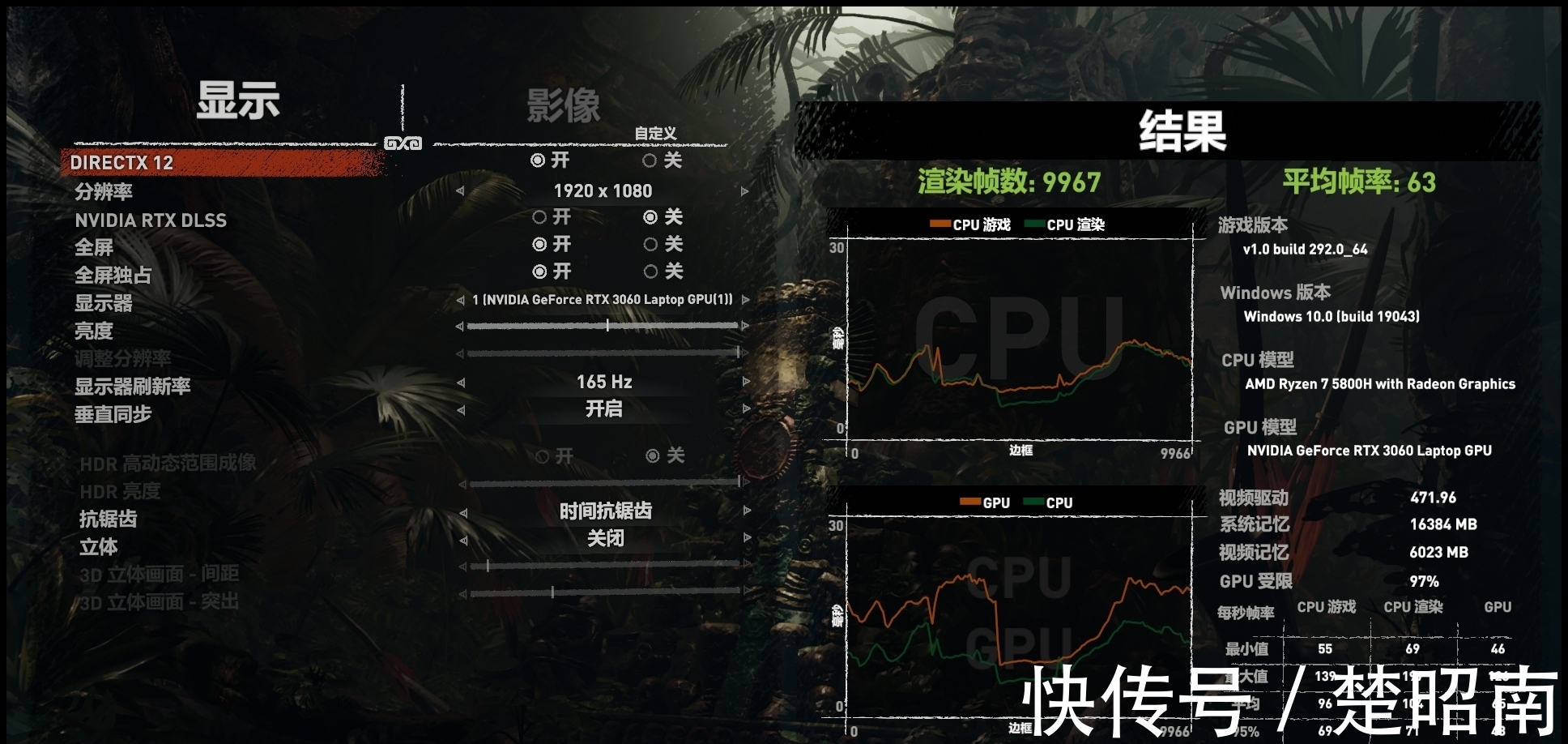 G15|手把手教你，如何解锁 戴尔G15 RTX 3060 130W功率+独显直连