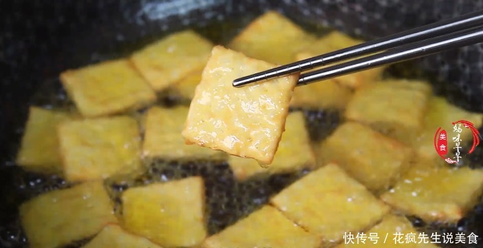 懒人大米锅巴,酥脆可口,香味浓郁,一碗剩米饭轻松搞定,太好吃