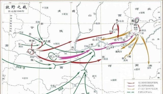 中国|周朝灭商朝，也是外族入侵，为什么没人说“牧野之后无中国”