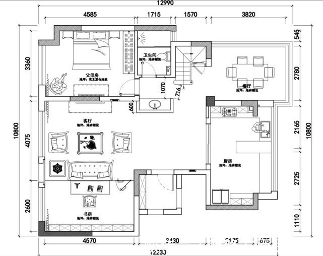 户型|150平复式四居室，简约设计元素混搭相互结合，相交融