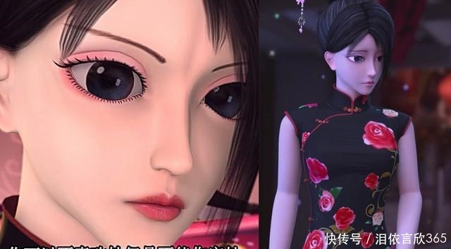 盘点叶罗丽中五位角色的改版造型,灵公主的泪人痣换位置了!