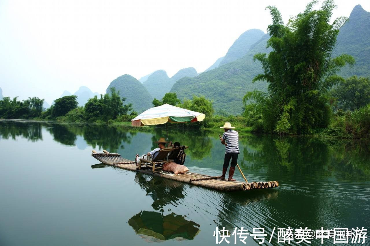 月亮山景区|再次探访遇龙河，欣赏风景如画的美景，竹筏漂流攻略详解