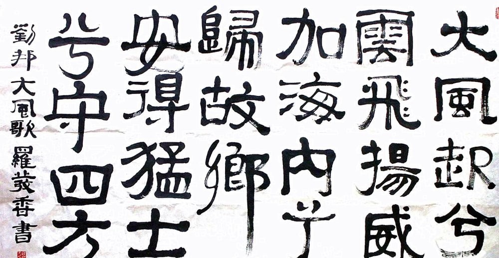 流传|中国一位皇帝一生只作一首诗,仅仅只有3句话,却是流传至今