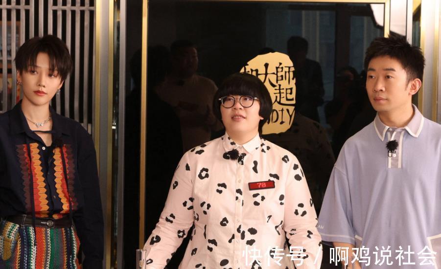 《打卡吧,吃貨團》是一場透過明星,介紹各地美食的節(jié)目