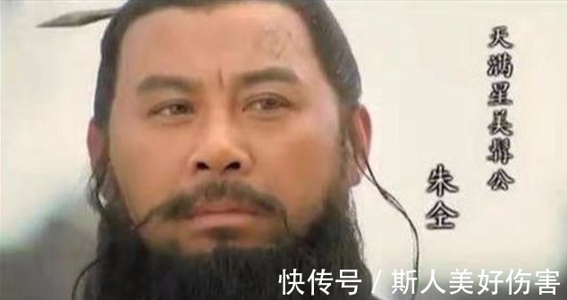 宋江!他武功一般,职务不高,凭什么力压鲁智深武松排第12位