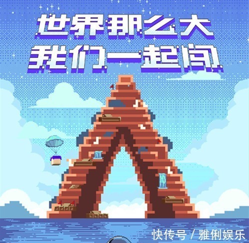 创造营2020|“青3”导师不弱、“创4”导师不强,后者怕是要重蹈覆辙了!