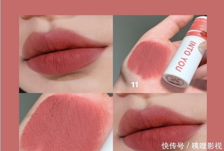 谁说冬天一定要涂红棕色？这几款口红，也能让你美到没朋友