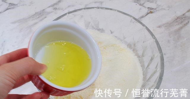 嘴馋的朋友看过来,用椰蓉做成的小吃,软糯香甜!