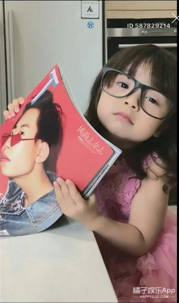 還記得《放開我北鼻》哈琳嗎？她和易烊千璽拍戲了。