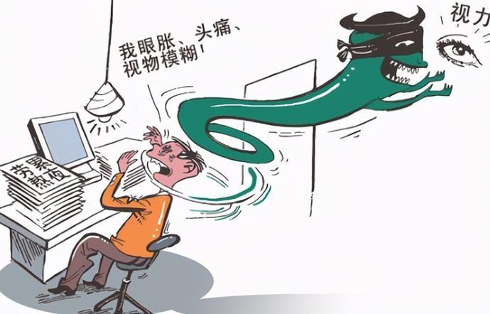 失明|15岁男孩视野受损,眼睛近乎失明!查明原因后让人沉默