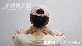 头晕脑胀|经常头晕脑胀，小心大脑“缺血”了，2个动作帮你快速缓解