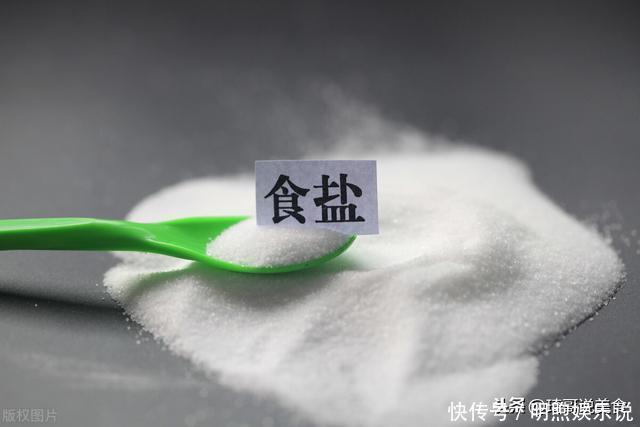  这样的“假食盐”还有人在买，牢记买盐5招，用一个土豆就能识别