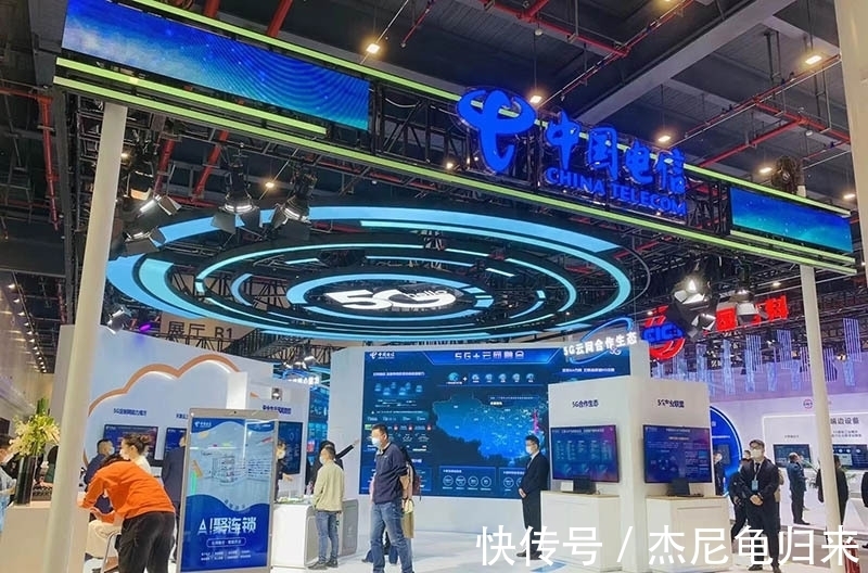 天翼云|中国电信亮相2021中国5G＋工业互联网大会成果展