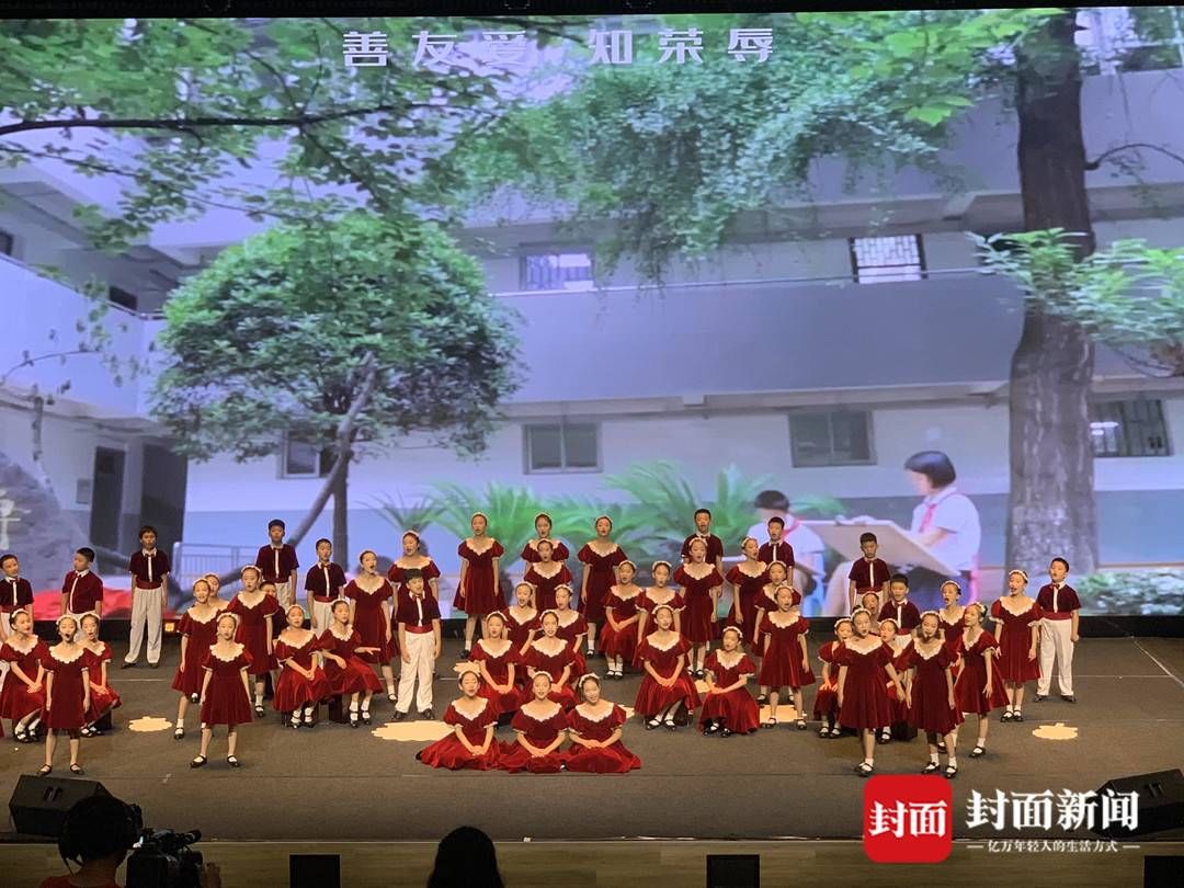 家风|四川 学生开学第一课 走进家风馆