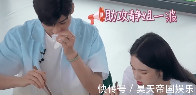 丁真|《中餐廳》黃曉明惹爭議學(xué)楊冪吃一根面條，被寧靜怒懟太做作！