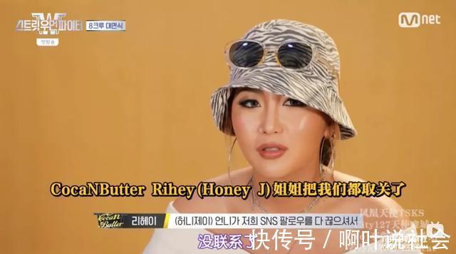 偶像|《街頭女戰(zhàn)士》，通過舞蹈對決展現(xiàn)真正的女性力量