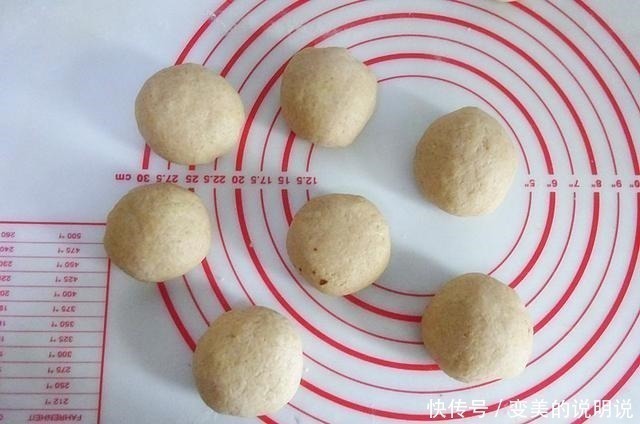 面团|早餐饼用它做,维E含量是普通面粉的十几倍,味道独特,孩子最爱