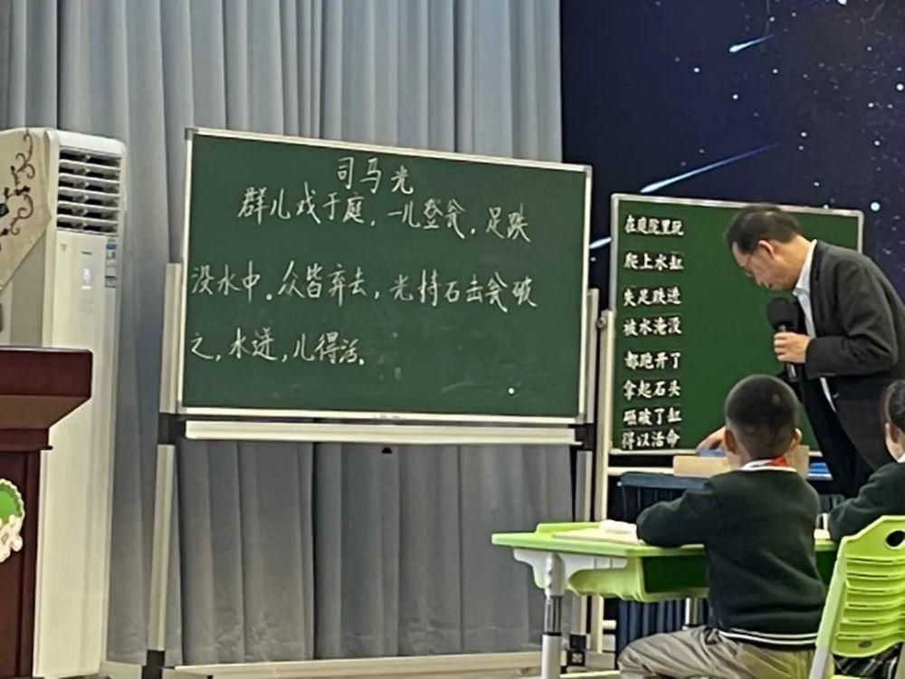 洪庙|洪庙小学：一堂“听”出真味的课