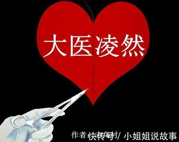 |5本文风诙谐幽默的网络小说,故事简洁明快,故事搞笑温馨!