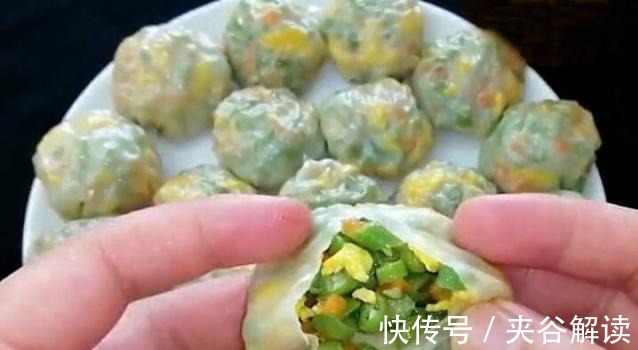 早餐学会这样做,鲜美又营养,我天天做,每次上桌都吃光