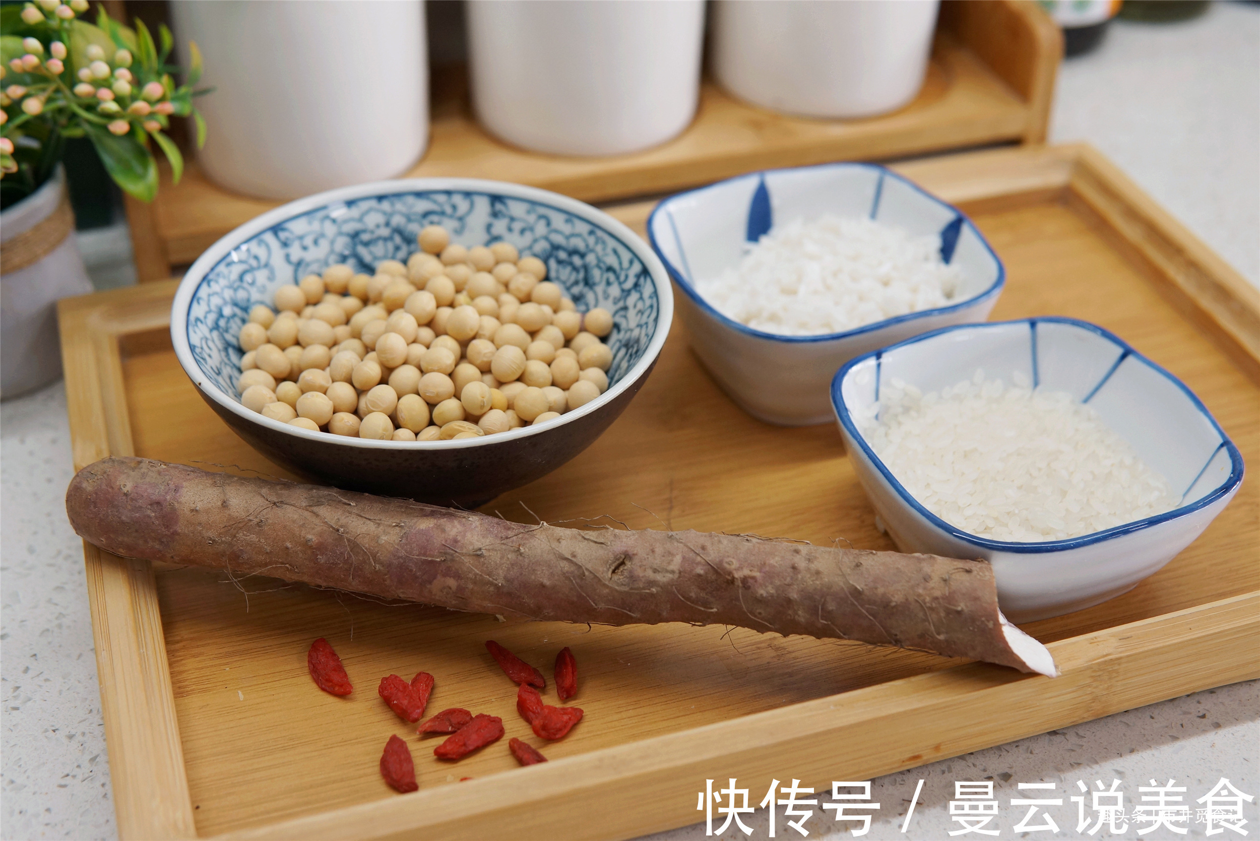 秋天喝牛奶豆浆,不如喝“美龄粥”,营养滋润,闺蜜都说气色好