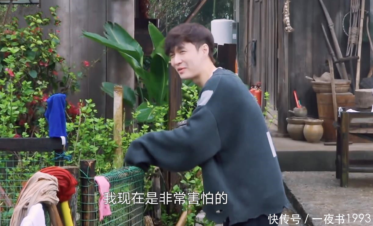 杨紫 《向往的生活5》张艺兴怕鸡?杨紫鼓励,粉丝们准备的应援太暖心