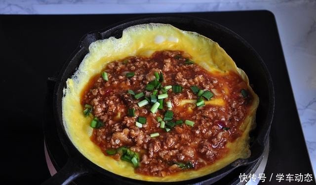 三个鸡蛋做盘菜,鲜香微辣味道不错,我家吃一回就喜欢上了,下饭