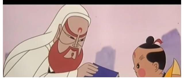 平妖传@袁公究竟犯了什么天条？《天书奇谭》里隐含的修道文化（一）