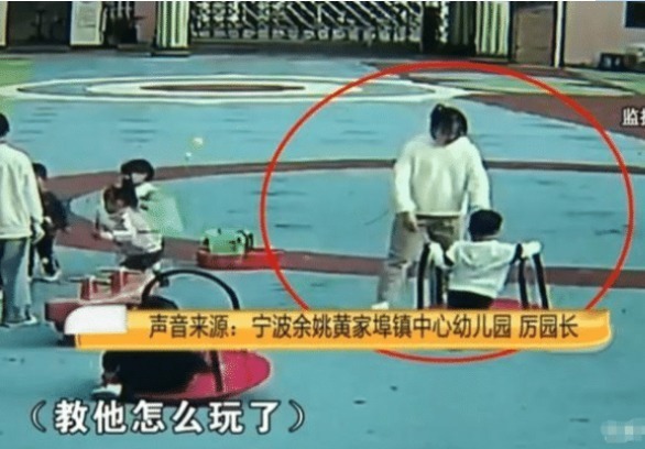 小顾|孩子突然厌恶去幼儿园,经常说“一个人”,家长蹲点拍视频后哭了