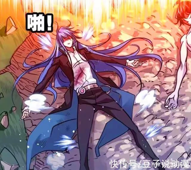 千道流|斗罗大陆菊斗罗没死,夺走圣石撤退,千道流奸计得逞气坏波塞西